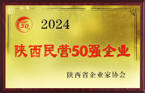 图片_20241213133902.png